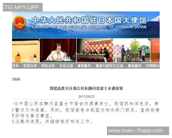 拜仁等豪门密切关注中日德兰21岁边锋奥索里奥的转会动态 拜仁等豪门密切关注中日德兰21岁边锋奥索里奥的转会动态