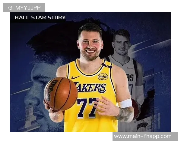 东契奇交易风波再起侠媒揭萧华背后操控真相 东契奇交易风波再起侠媒揭萧华背后操控真相