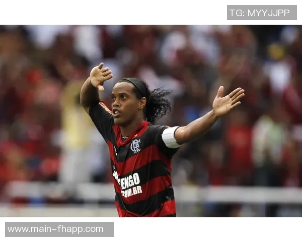 弗拉门戈球员比赛中突发抽搐倒地赛后恢复意识报平安引发关注