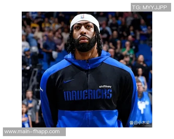 浓眉倾向续约留队独行侠若想交易难度颇大